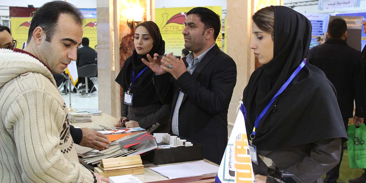 حضور شرکت به نما در نمایشگاه بین المللی قائمشهر